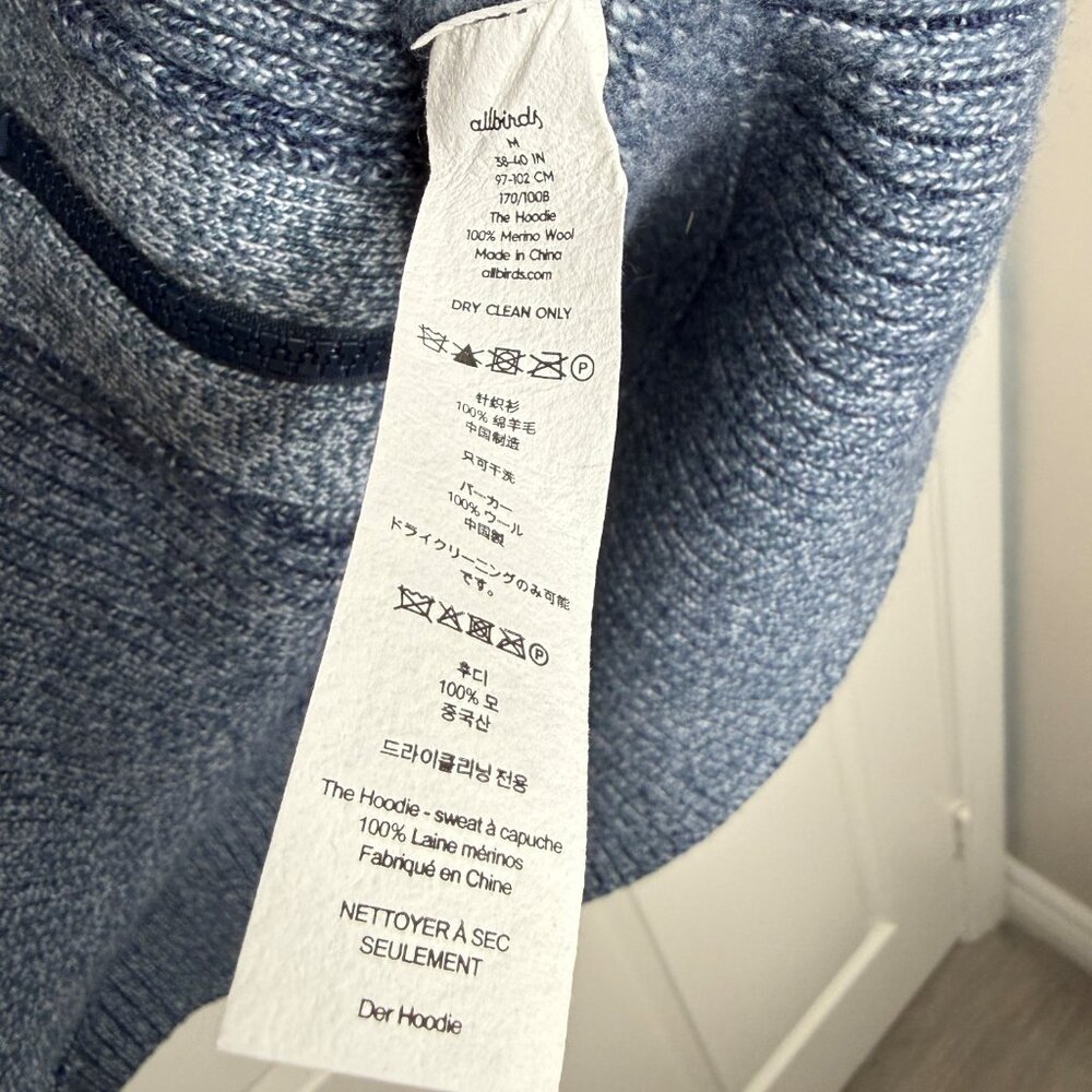 Allbirds Ironbark Hoodie - RARE - Picture 4 of 5